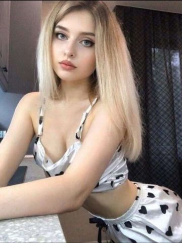 Юхима